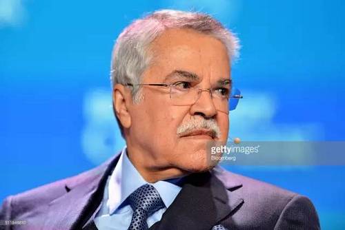 Al-Naimi